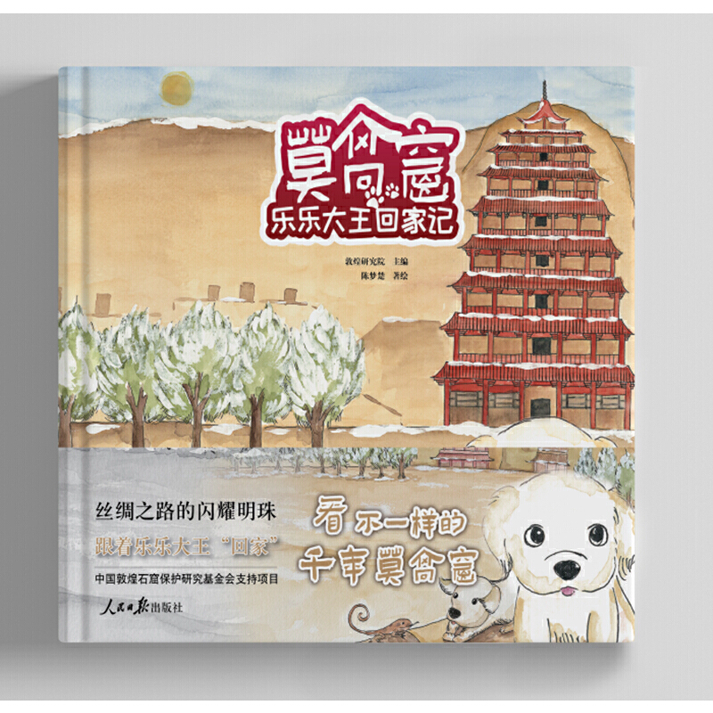 Ī�߿ߘ��������ؼ�ӛ