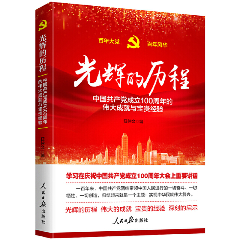 ���x�Ěv��----�Ї�(gu��)���a(ch��n)�h����100����Ă���ɾ��c���F��(j��ng)�(y��n)������һ�vԒȫ�ģ�