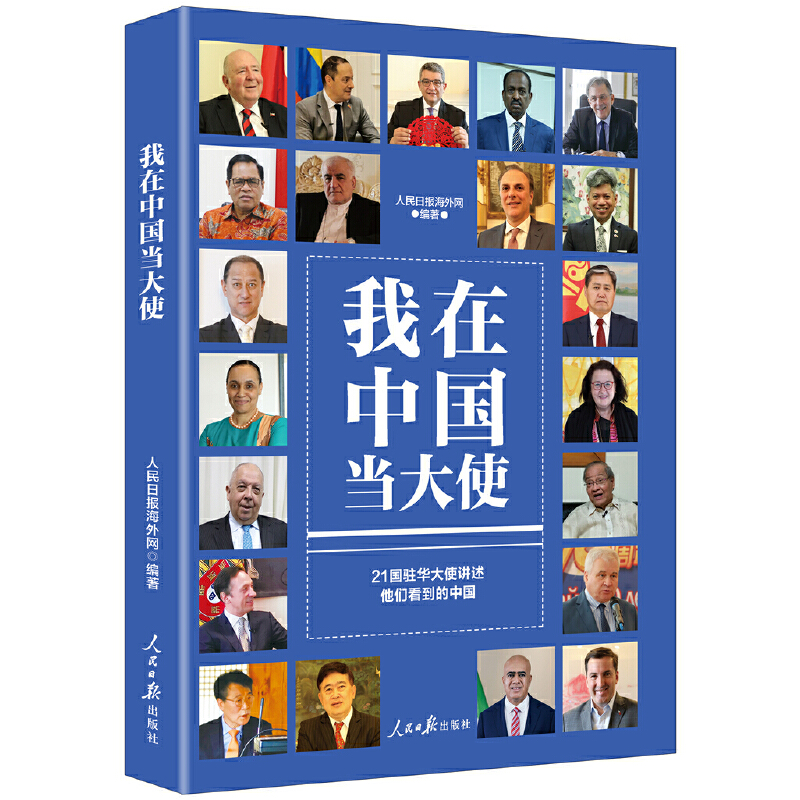 �����Ї�(gu��)��(d��ng)��ʹ