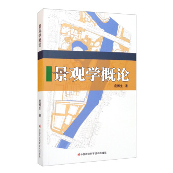 ���^�W��Փ