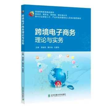 �羳����̄�(w��)��Փ�c��(sh��)��(w��)