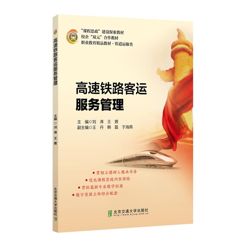 �����F·���\(y��n)����(w��)����