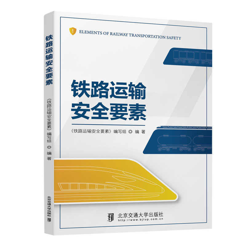 �F·�\ݔ��ȫҪ��