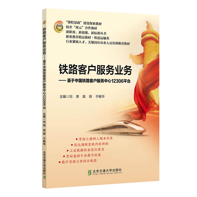 �F·�͑�����(w��)�I(y��)��(w��)