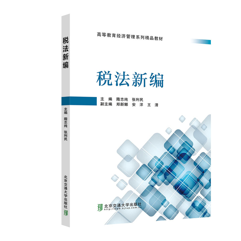 �����¾�