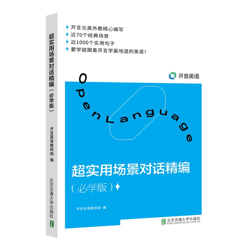 �����È�����Ԓ�������،W(xu��)�棩