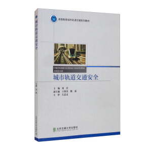 ����܉����ͨ��ȫ