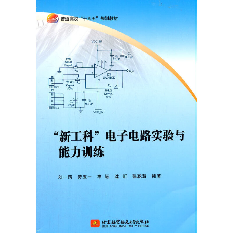 ���¹��ơ�����·����c����Ӗ(x��n)��