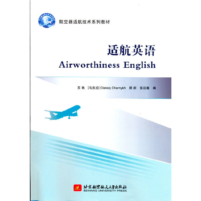 �m��Ӣ�Z(y��)