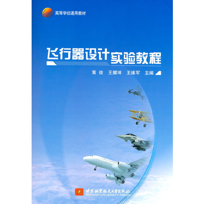 �w�����O(sh��)Ӌ(j��)��(sh��)�(y��n)�̳�