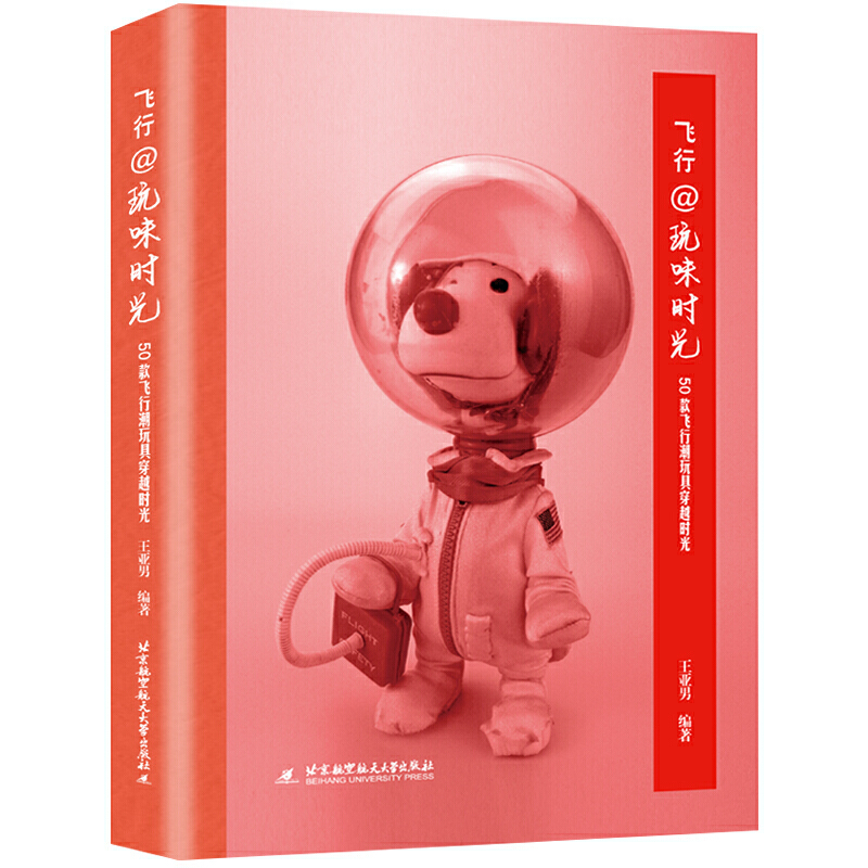 �w�� ��ζ�r�⡪��50���w�г���ߴ�Խ�r��