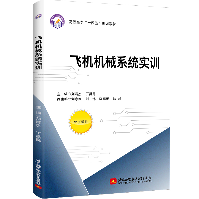 �w�C�Cеϵ�y(t��ng)��Ӗ