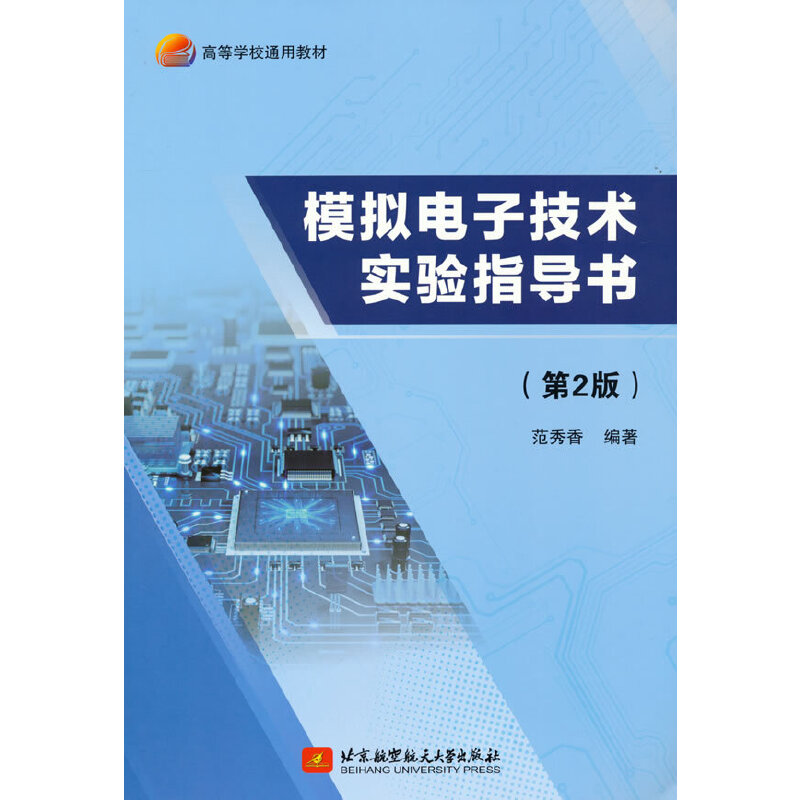 ģ�M��Ӽ��g(sh��)���ָ��(d��o)������2�棩