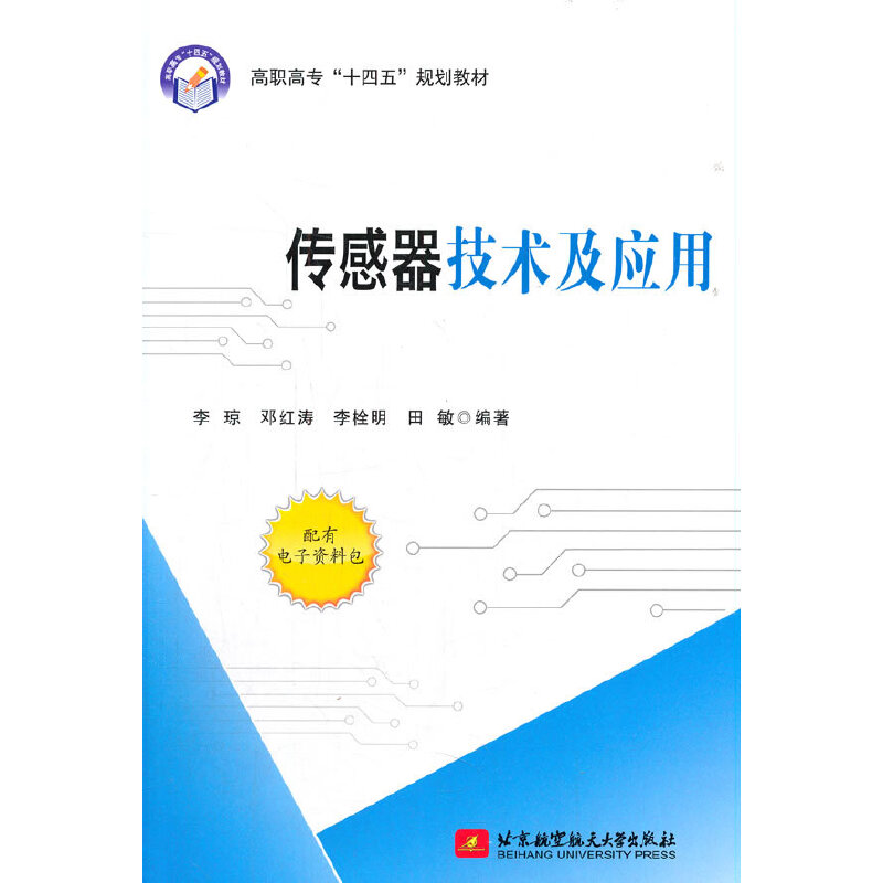 ���������g(sh��)����(y��ng)��