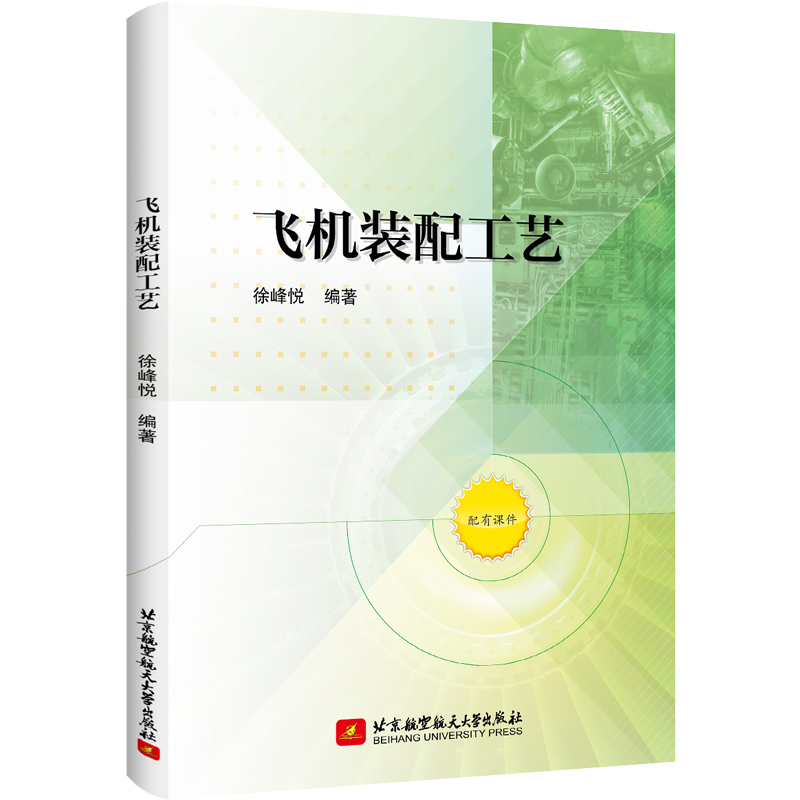 �w�C�b�乤ˇ