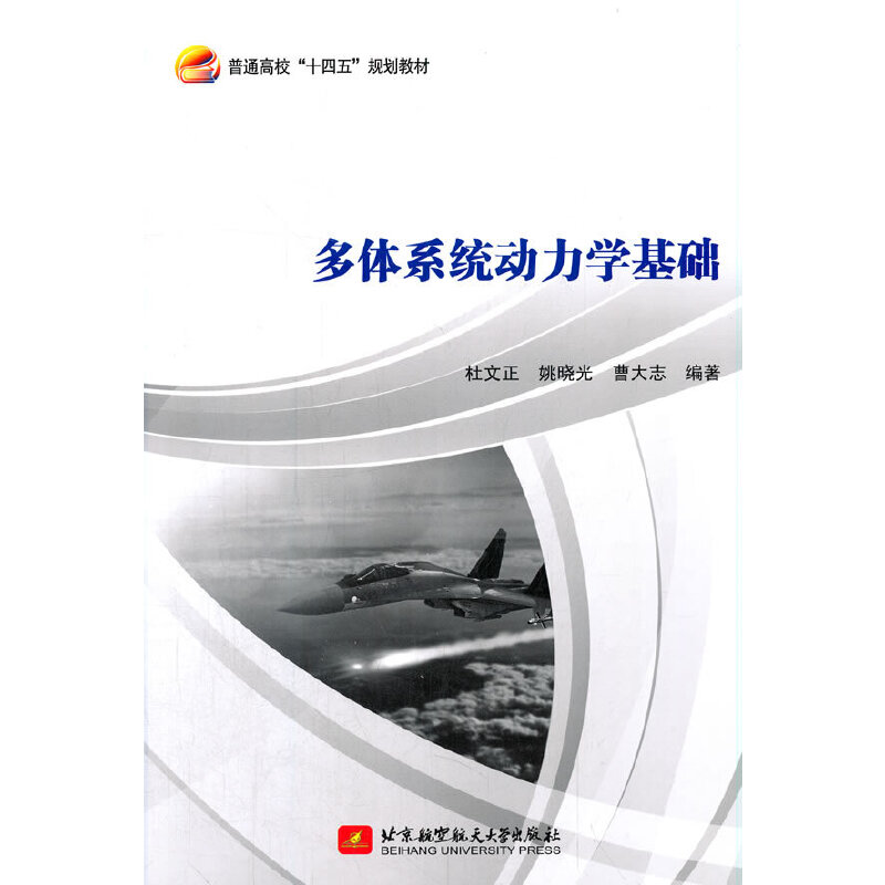 ���wϵ�y(t��ng)��(d��ng)���W(xu��)���A(ch��)