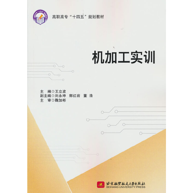 �C�ӹ���Ӗ