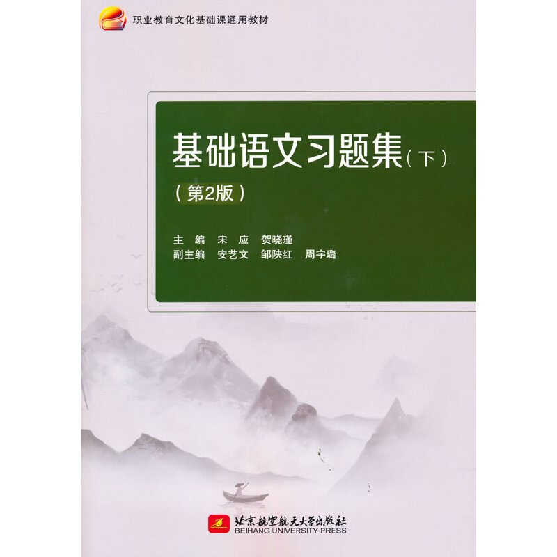 ���A(ch��)�Z�����}�����£�����2�棩