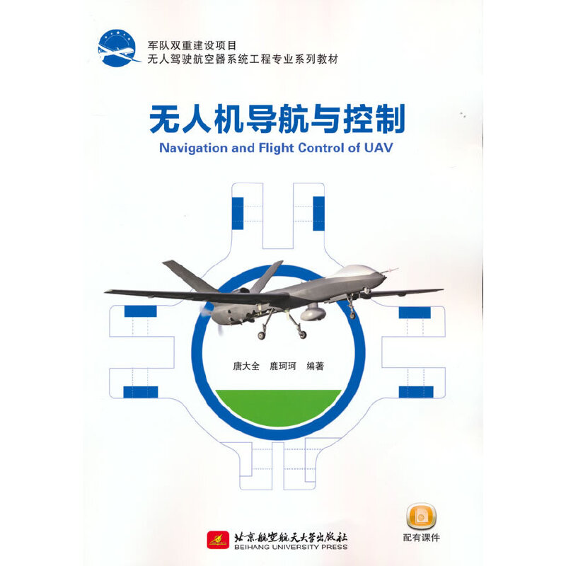 �o�˙C��(d��o)���c����