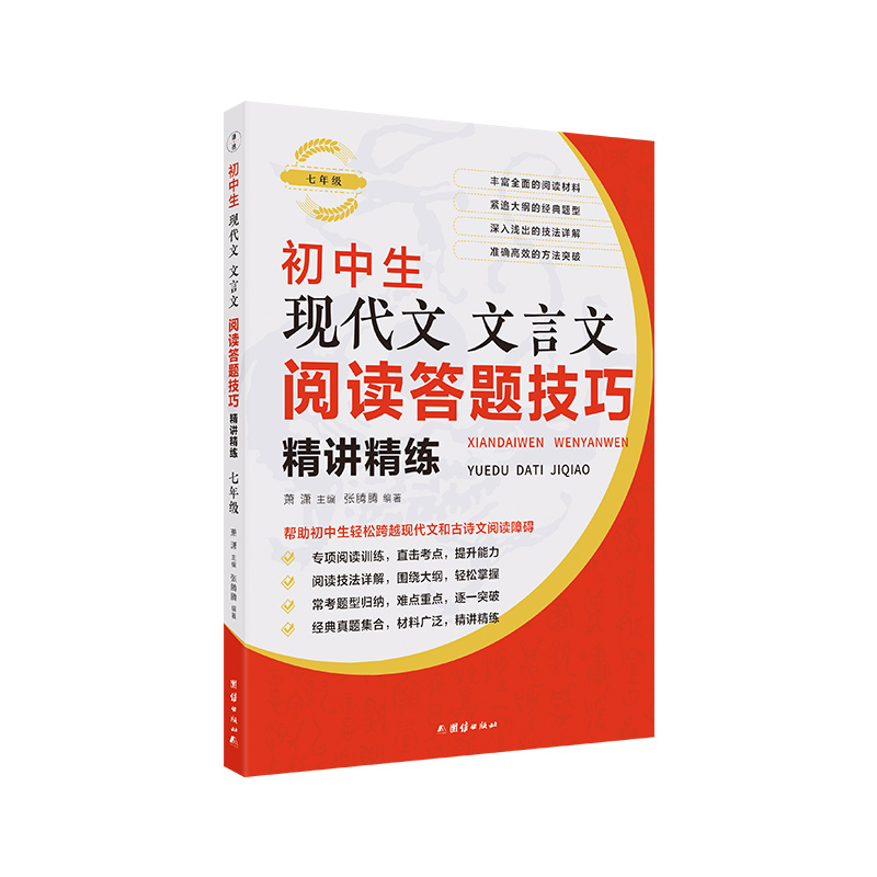 �������F(xi��n)������������x���}���ɾ��v���������꼉��