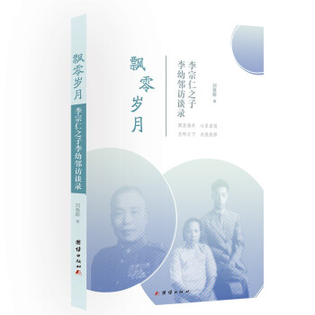 �h��q�¡�������֮���������LՄ�