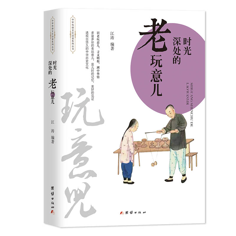 �r����̎�������⃺