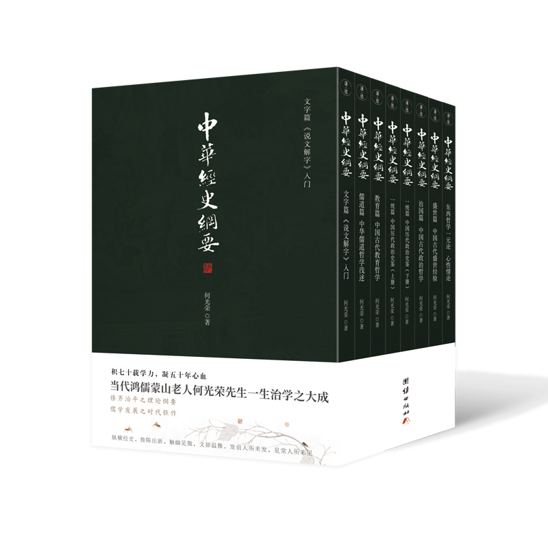 ���A��(j��ng)ʷ�VҪ��ȫ�˃ԣ�