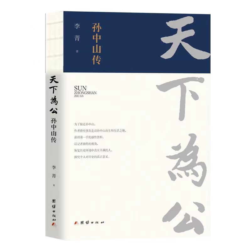 ���鹫���O��ɽ��