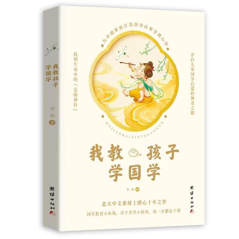 �ҽ̺��ӌW���W