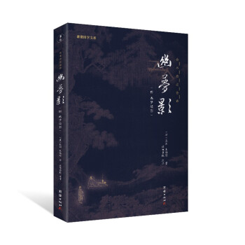 �ĉ�(m��ng)Ӱ��ע�g�� ��Ȥ����Ĺ��������ǻە���