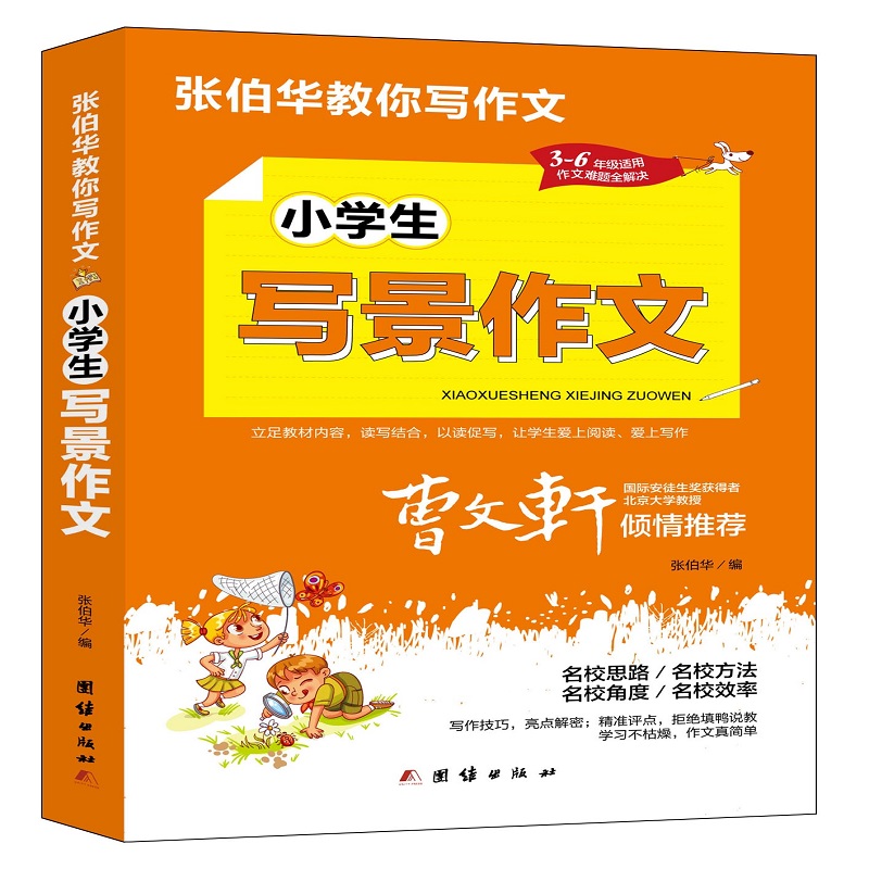 С�W����������