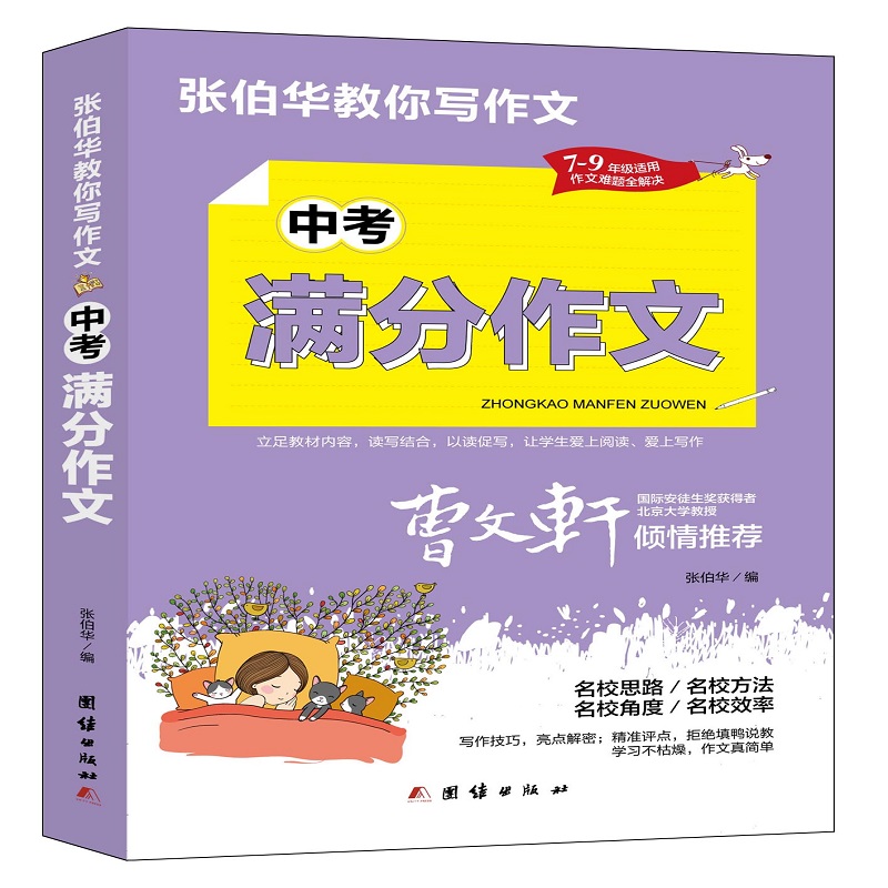 �п��M������