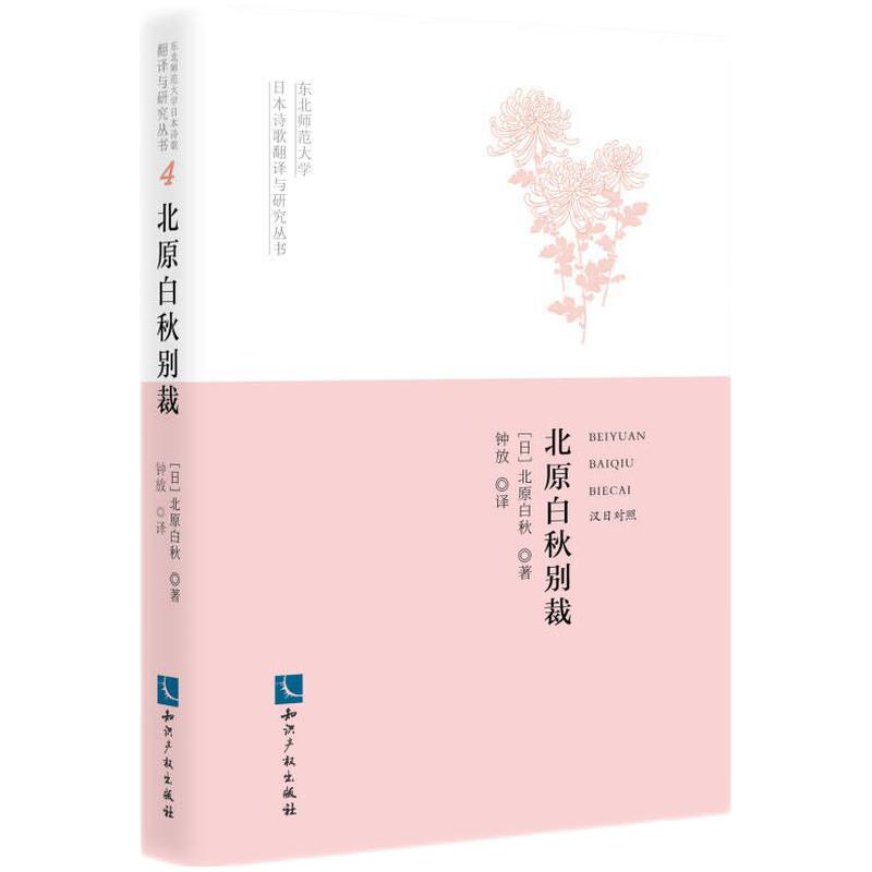 ��ԭ����e�ã��h�Ռ�(du��)�գ�