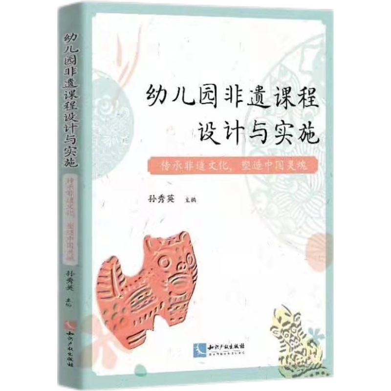 �׃��@���z�n���O(sh��)Ӌ�c��ʩ�������з��z�Ļ��������Ї��`��