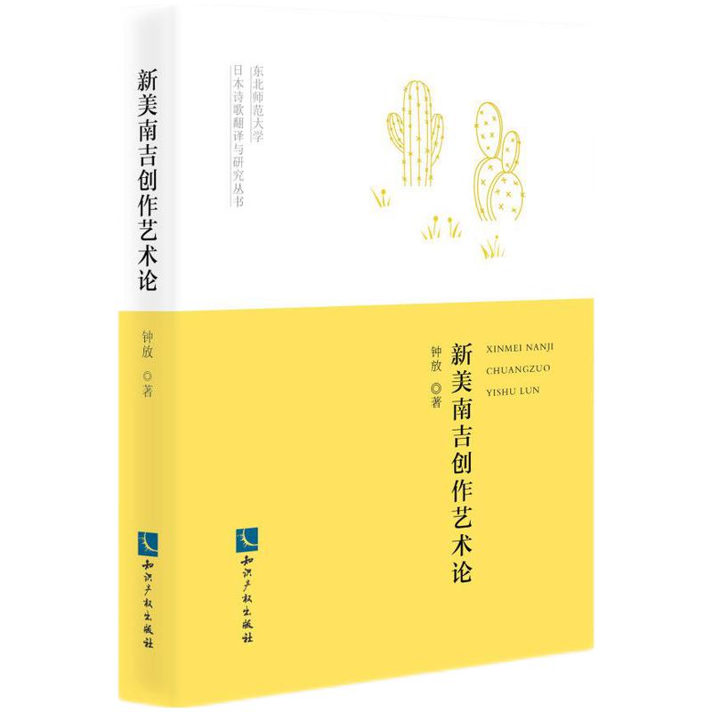 �����ϼ�?ji��ng)?chu��ng)��ˇ�g(sh��)Փ