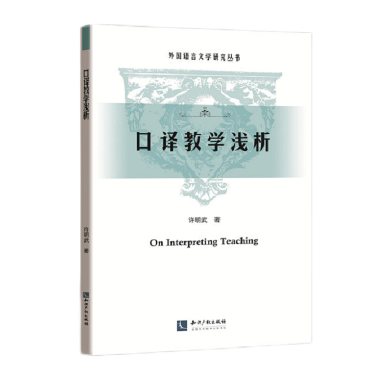 ���g�̌W(xu��)�\��