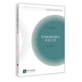 ��(d��ng)����ͥ���}�c�������