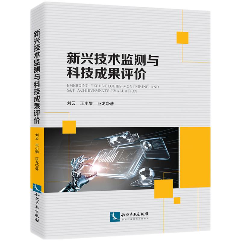 ���d���g(sh��)�O(ji��n)�y�c�Ƽ��ɹ��u�r