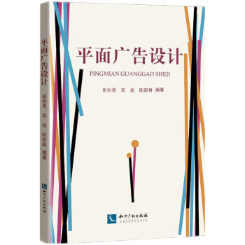 ƽ��V���O(sh��)Ӌ