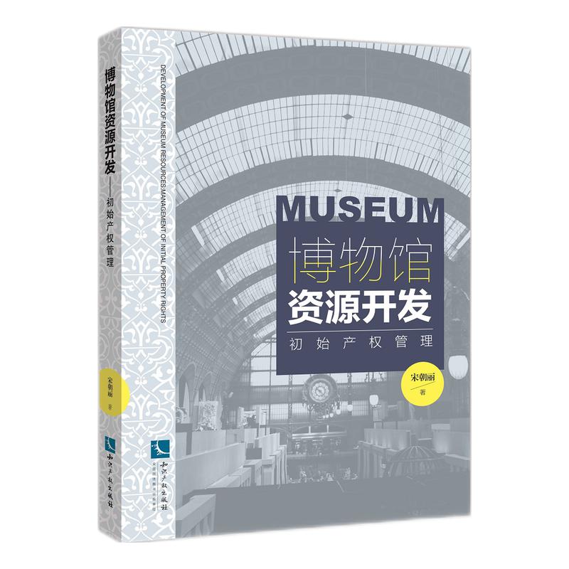 �����^�YԴ�_�l(f��)������ʼ�a(ch��n)��(qu��n)����