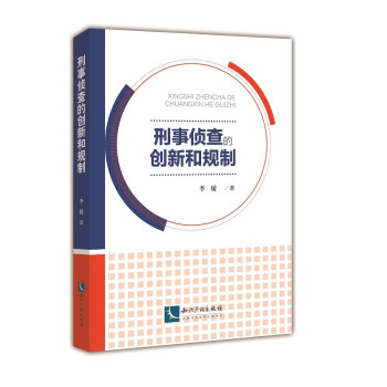 ���ɲ�Ą�(chu��ng)�º�Ҏ(gu��)��