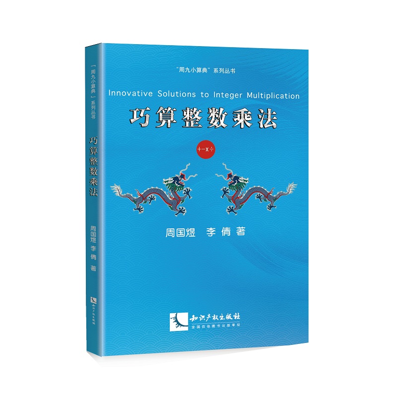 ���������˷� e�x��С�W���o