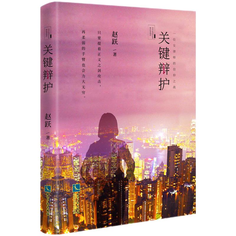 �P�I�q�o���LƪС�f �ǝh�|�����x���]��