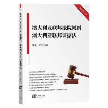 �Ĵ�����(li��n)�ԺҎ(gu��)�t �Ĵ�����(li��n)���C��(j��)����������ӆ�棩