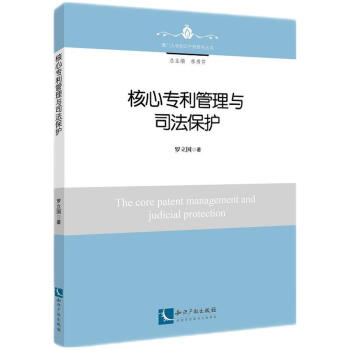 ���Č��������c˾�����o