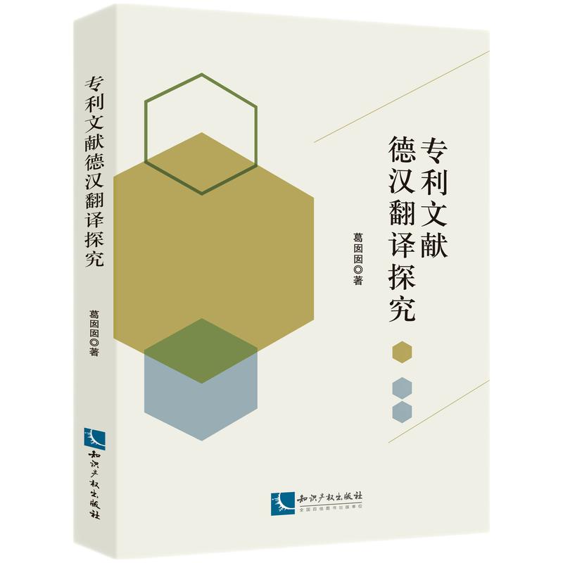 �����īI�h���g̽��