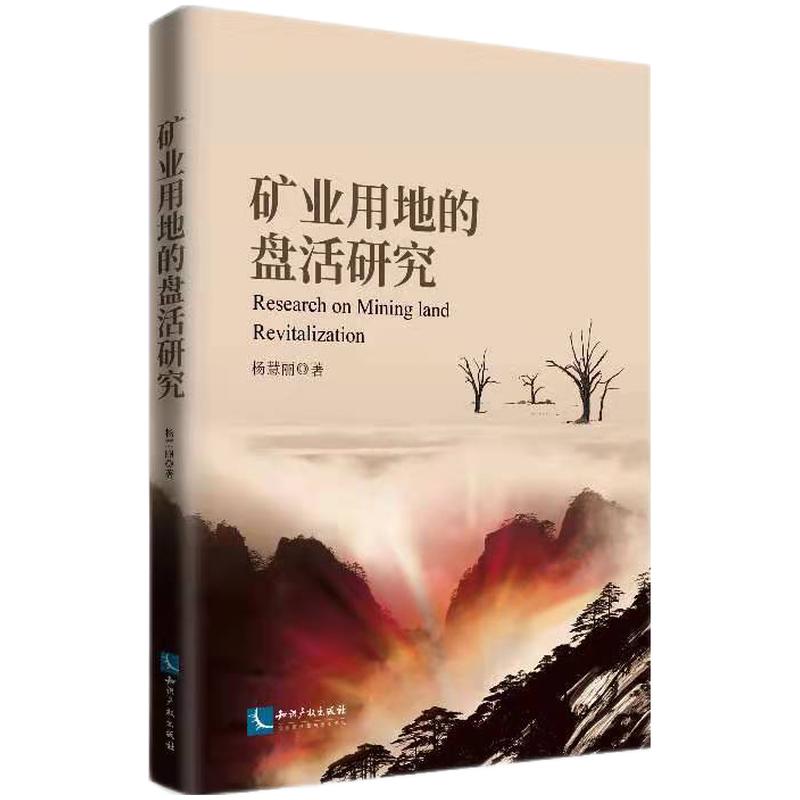 �V�I(y��)�õصıP���о�