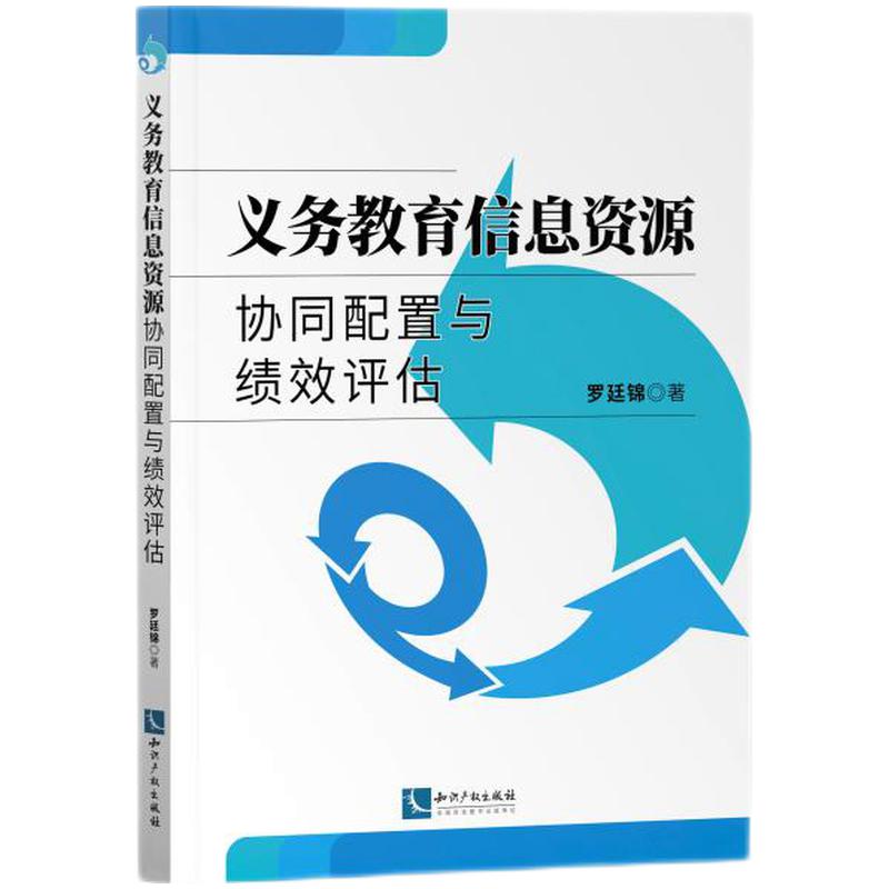 �x�ս�����Ϣ�YԴ�fͬ�����c��Ч�u��