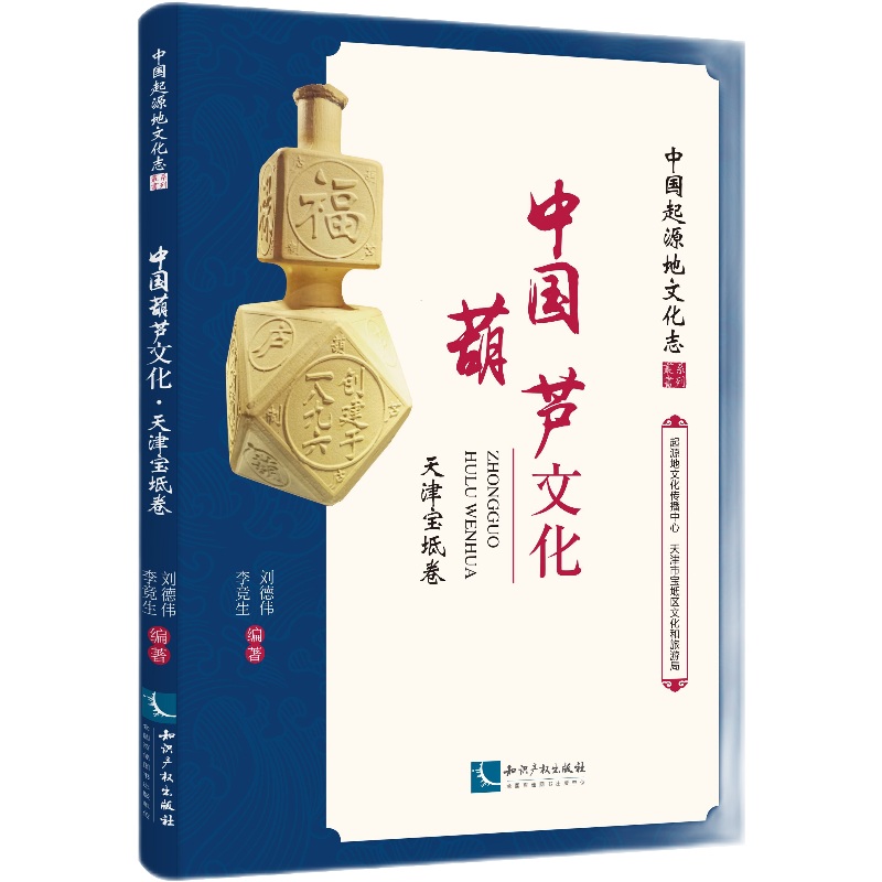 �Ї����J�Ļ������?q��)���? name=