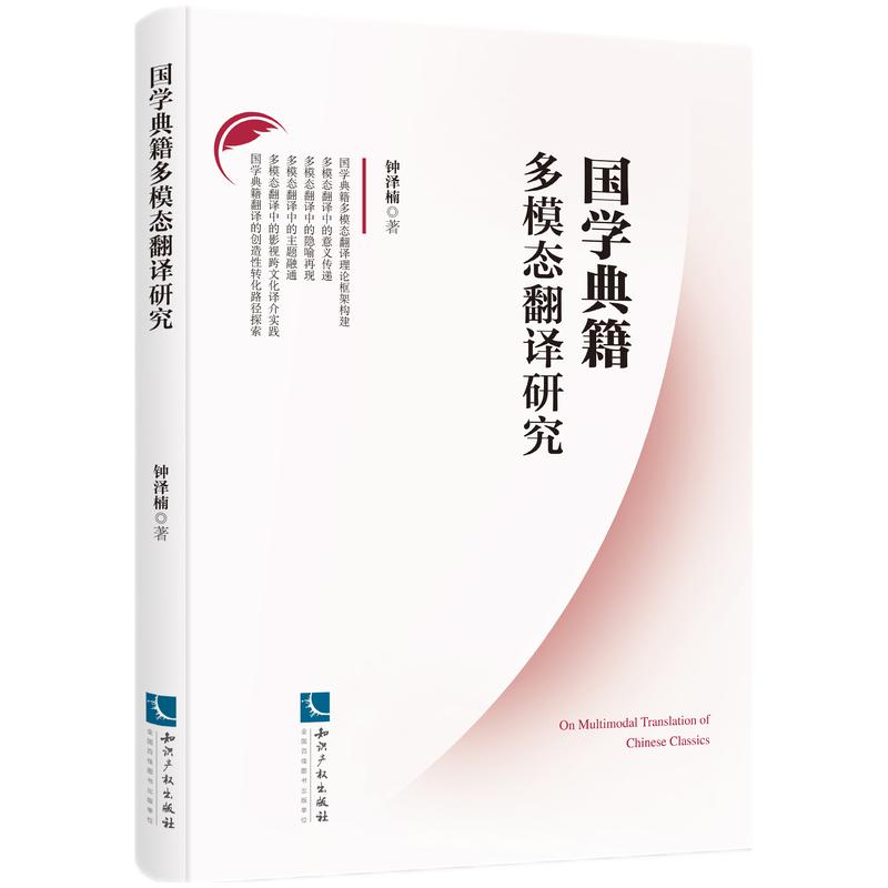 ���W(xu��)�伮��ģ�B(t��i)���g�о�